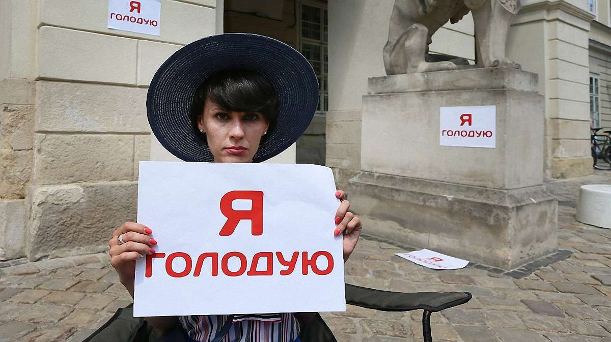 Речниця голови ЛОДА Олега Синютки припинила голодування