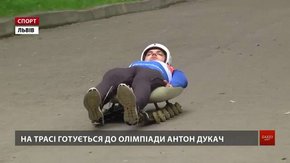 У Львові санкарі змагаються у перегонах на асфальті