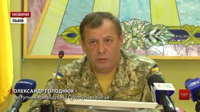 Академію сухопутних військ ім. Сагайдачного не розформують, а реформують