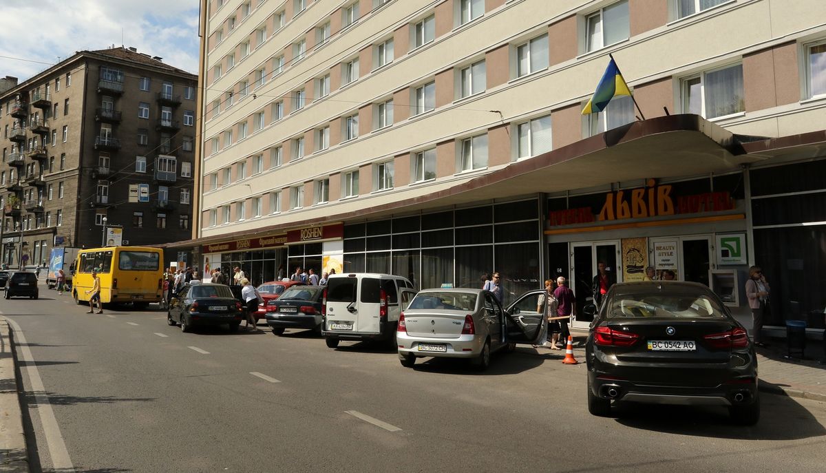 Зупинка розбрату