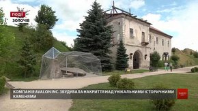 Компанія Avalоn Inc. збудувала спеціальне накриття над унікальними історичними каменями