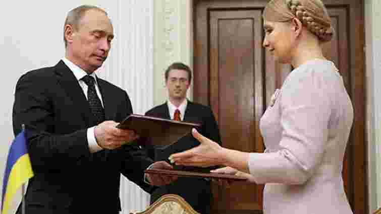 Тимошенко більше не посадять за газові угоди з Путіним, – Луценко
