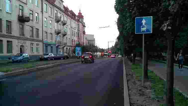У Львові на три дні перекриють рух транспорту на вул. Митрополита Андрея