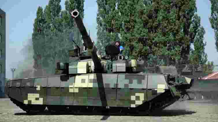 У 2018 році ЗСУ отримають на озброєння 10 танків «Оплот»