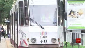 Підвищення ціни на проїзд у львівському електротранспорті ініціювала профспілка