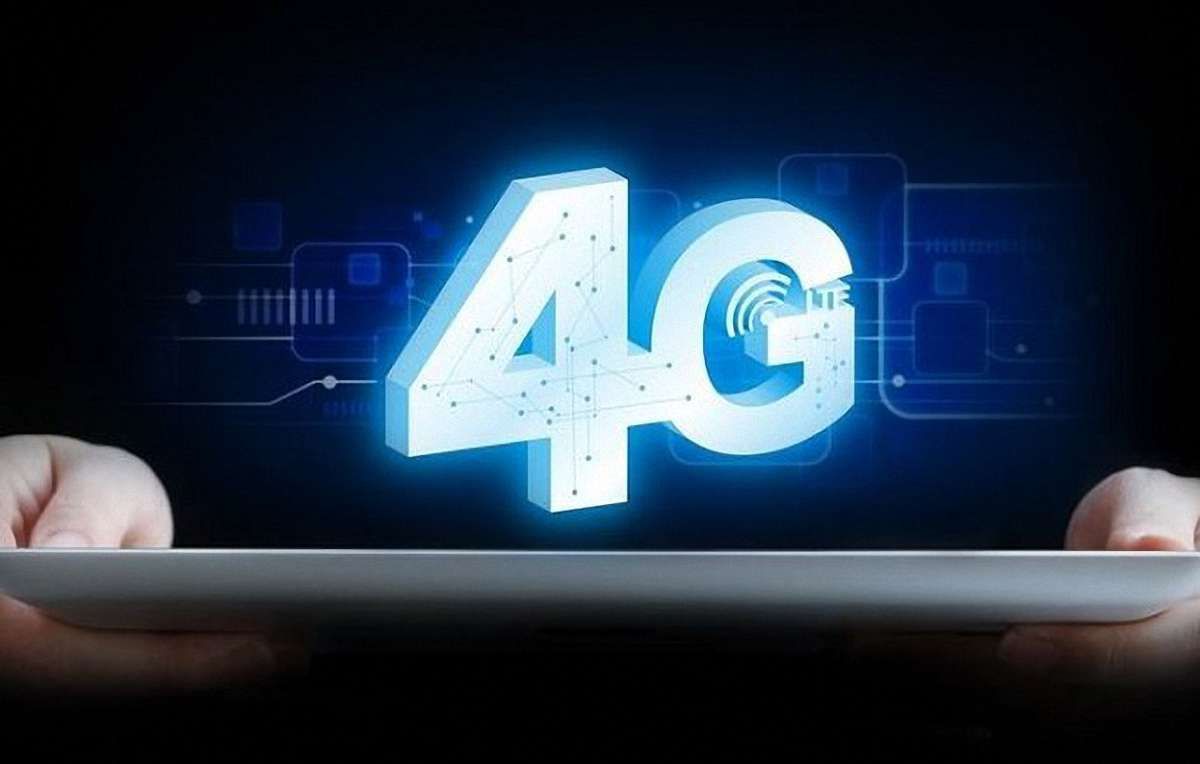 Тендери на впровадження 4G заплановані на осінь