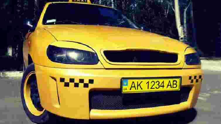 Ліцензійні таксі зобов'яжуть їздити на номерах жовтого кольору


