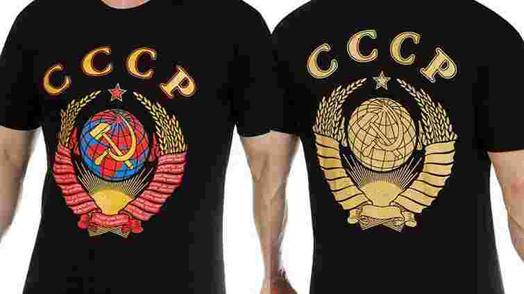У Києві поліцейські змусили чоловіка зняти футболку з написом «СССР» 