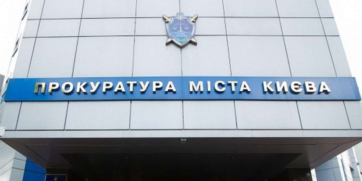 Посередник Гужви погодився на угоду зі слідством – прокуратура