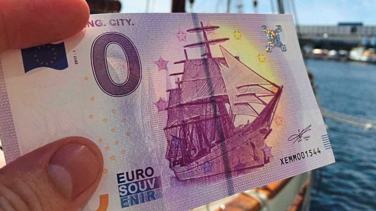 У Німеччині випустили офіційну банкноту номіналом в нуль євро