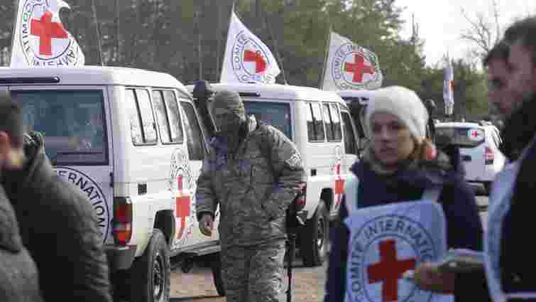 Червоний Хрест закликав створити зони екологічної безпеки на Донбасі