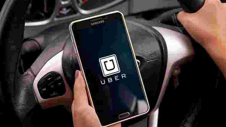 Стартап Uber втратив більш ніж $12 млрд вартості після звільнення гендиректора