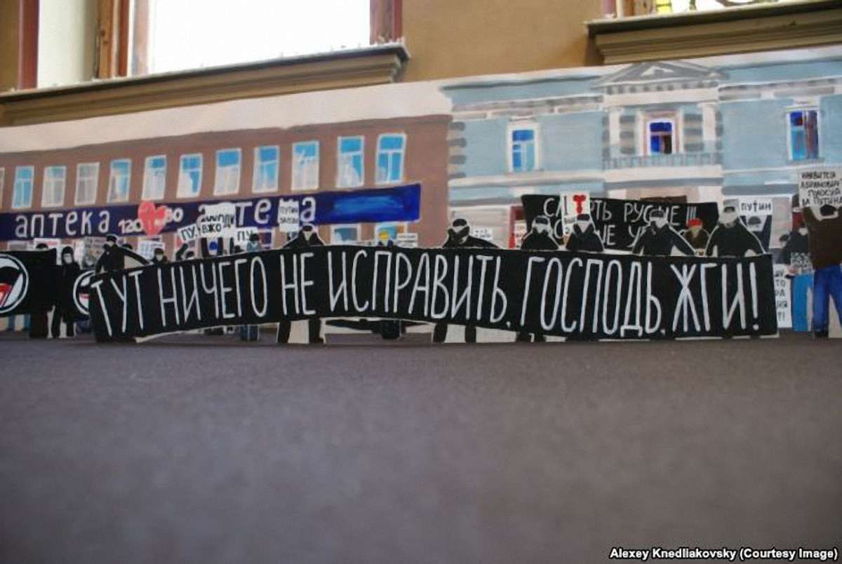Двоє художників з Росії попросили політичного притулку у Швеції