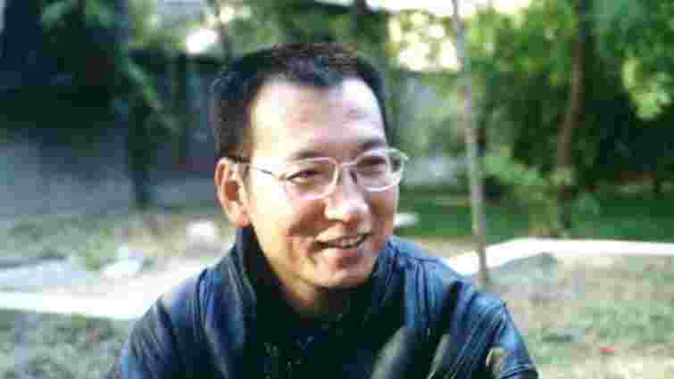 У Китаї звільнили з в'язниці нобелівського лауреата Лю Сяобо
