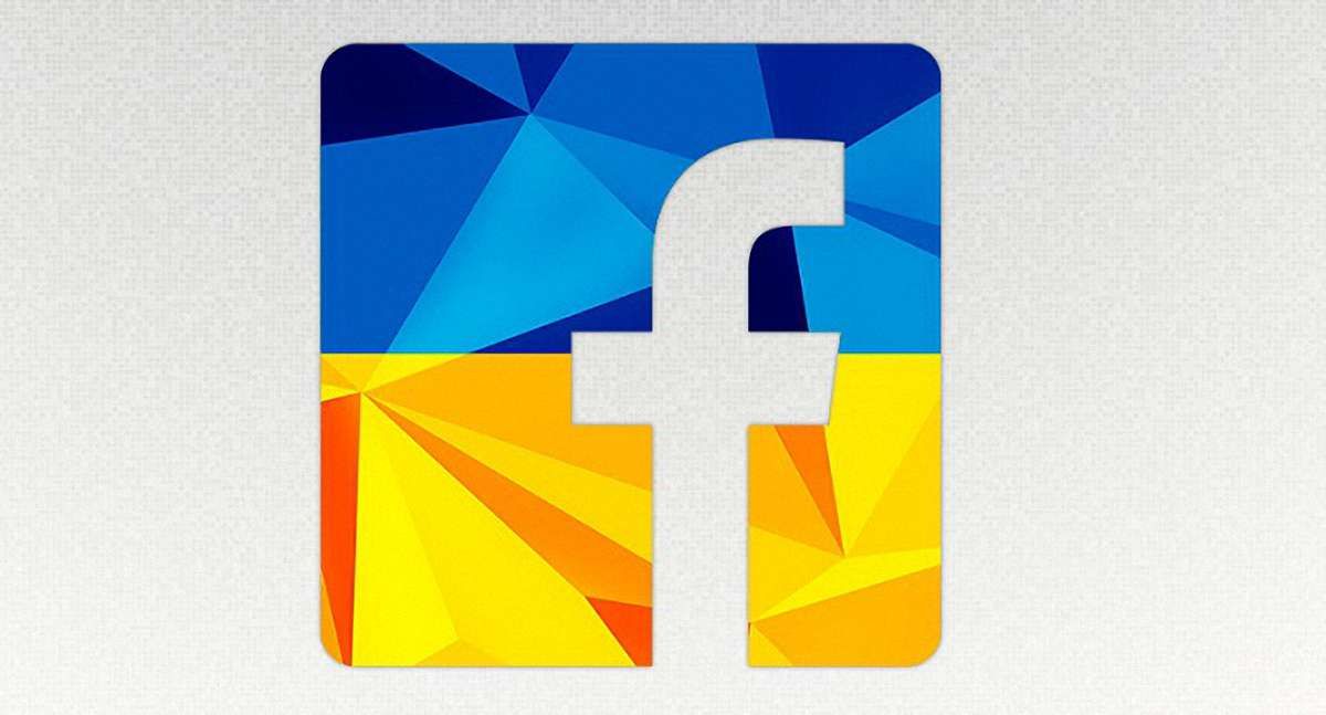 Український Facebook сягнув 10 млн користувачів