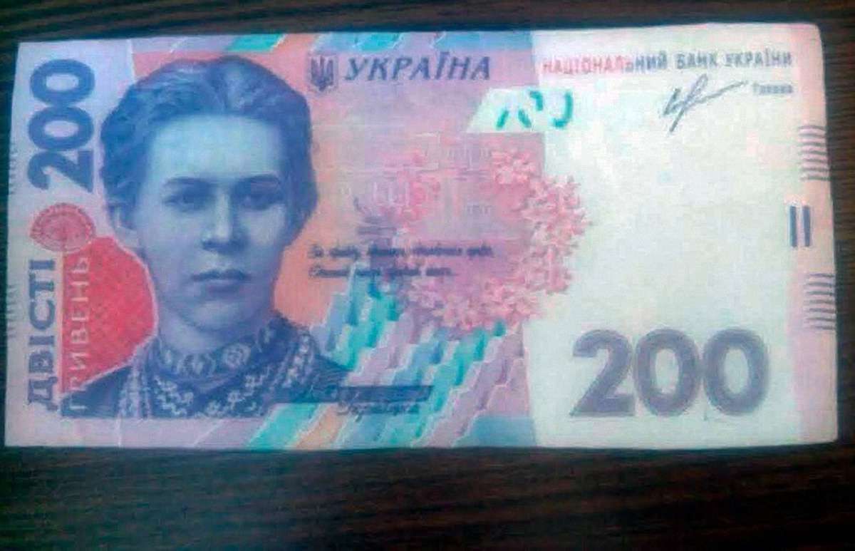 Студент на Херсонщині друкував купюри по ₴500 на кольоровому принтері