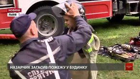 Сотні львівських дітлахів відвідали четверте «Місто професій»