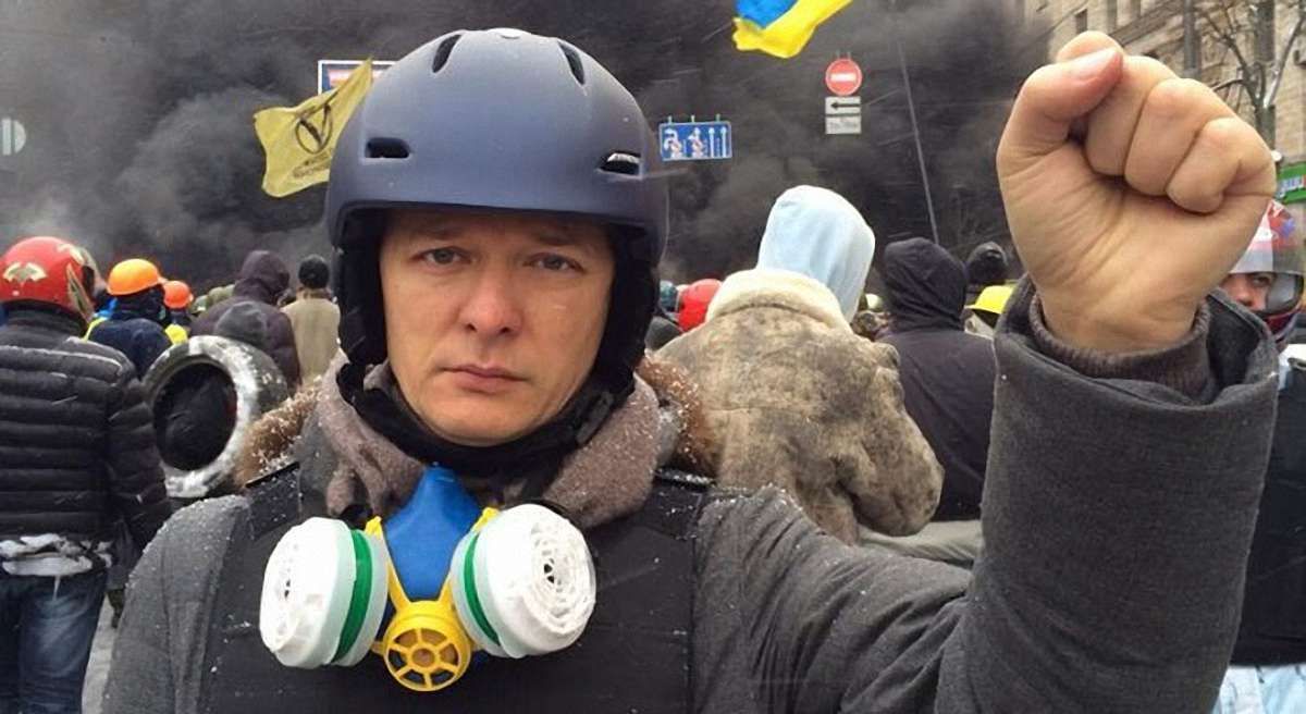 Суд заборонив генпрокуратурі перевіряти декларацію Олега Ляшка