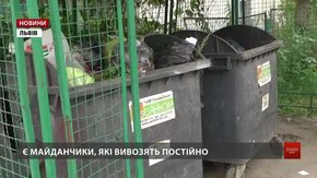 Сміття зі Львова вивозять, але повільно: третина майданчиків переповнена