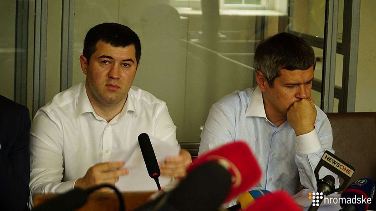 Екс-голова ДФС Роман Насіров ще два місяці носитиме електронний браслет 