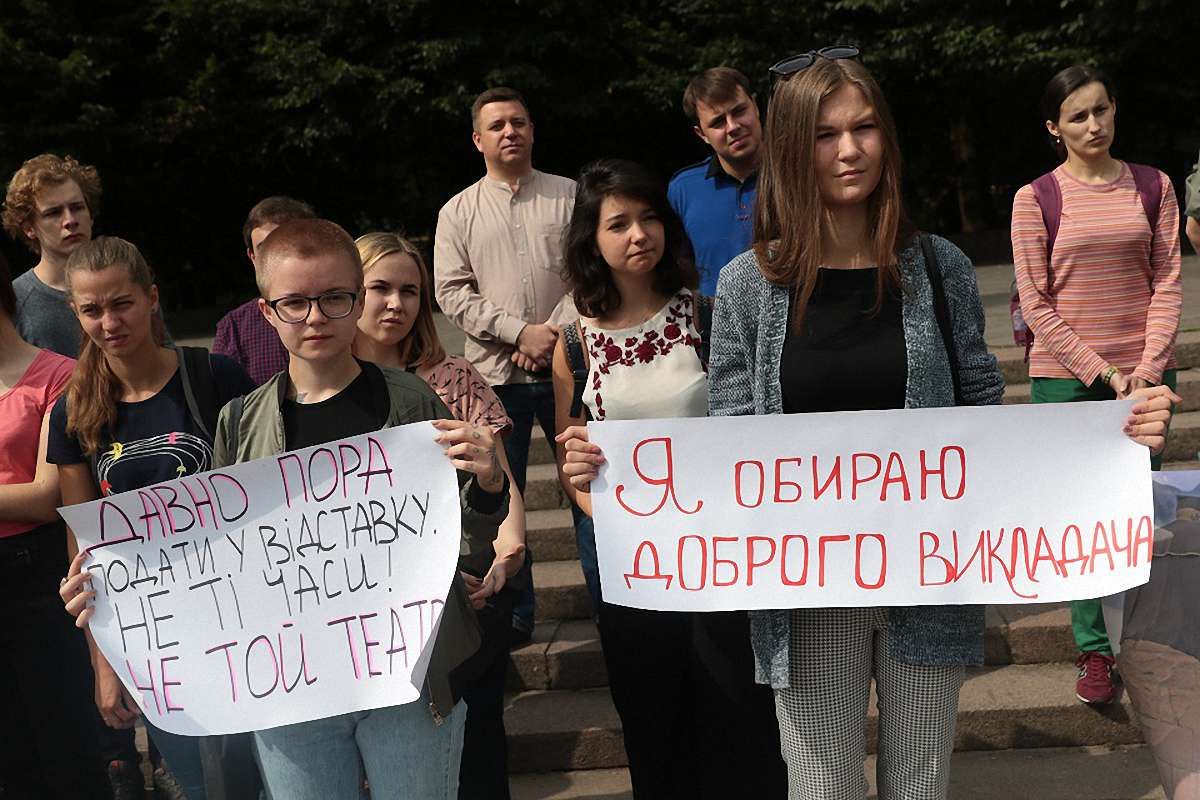 Студентський спротив