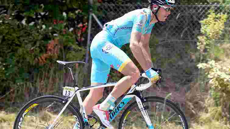 Український велогонщик виступить у Тур де Франс за казахстанську «Астану»