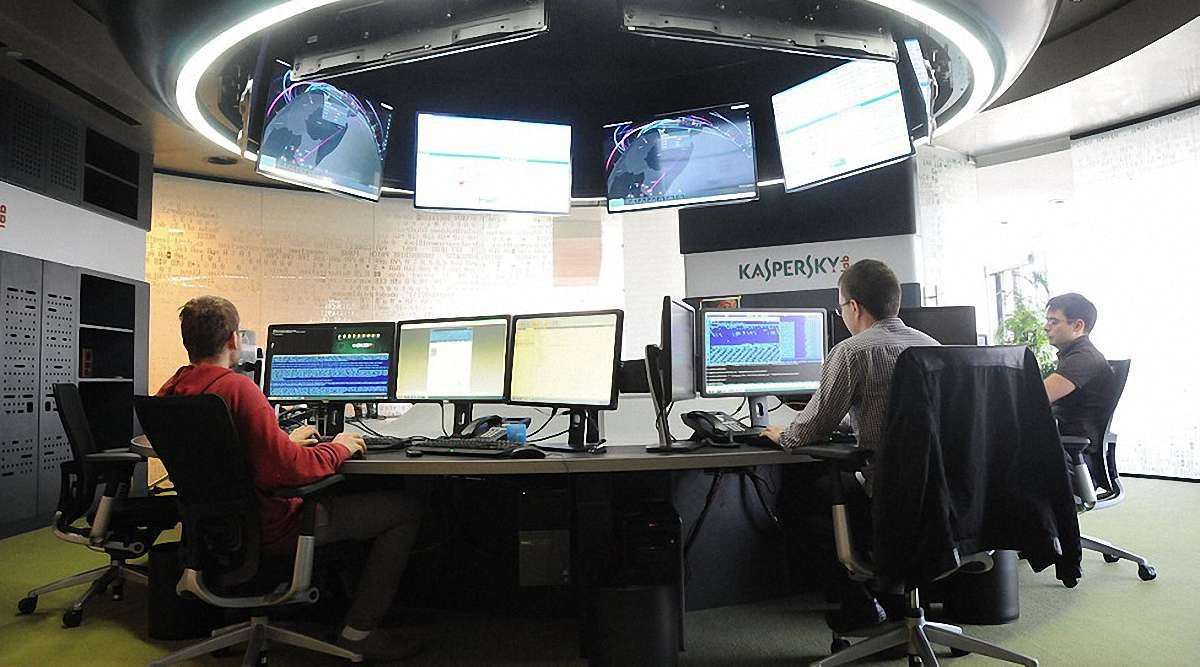 ФБР опитало співробітників компанії Kaspersky Lab у США