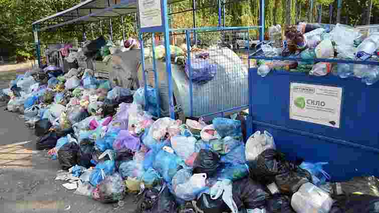 У Львові прийняли остаточне рішення щодо передачі ЛОДА функцій з управління сміттям