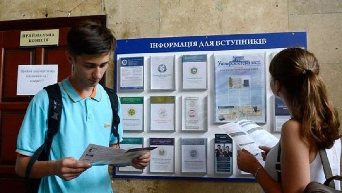 Міносвіти перенесло початок реєстрації абітурієнтів через кібератаку
