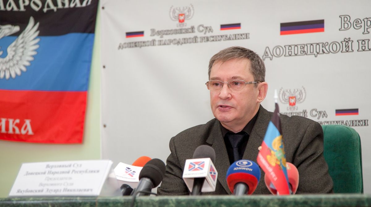 Суд на Донеччині виправдав голову т. зв. «Верховного суду» «ДНР»