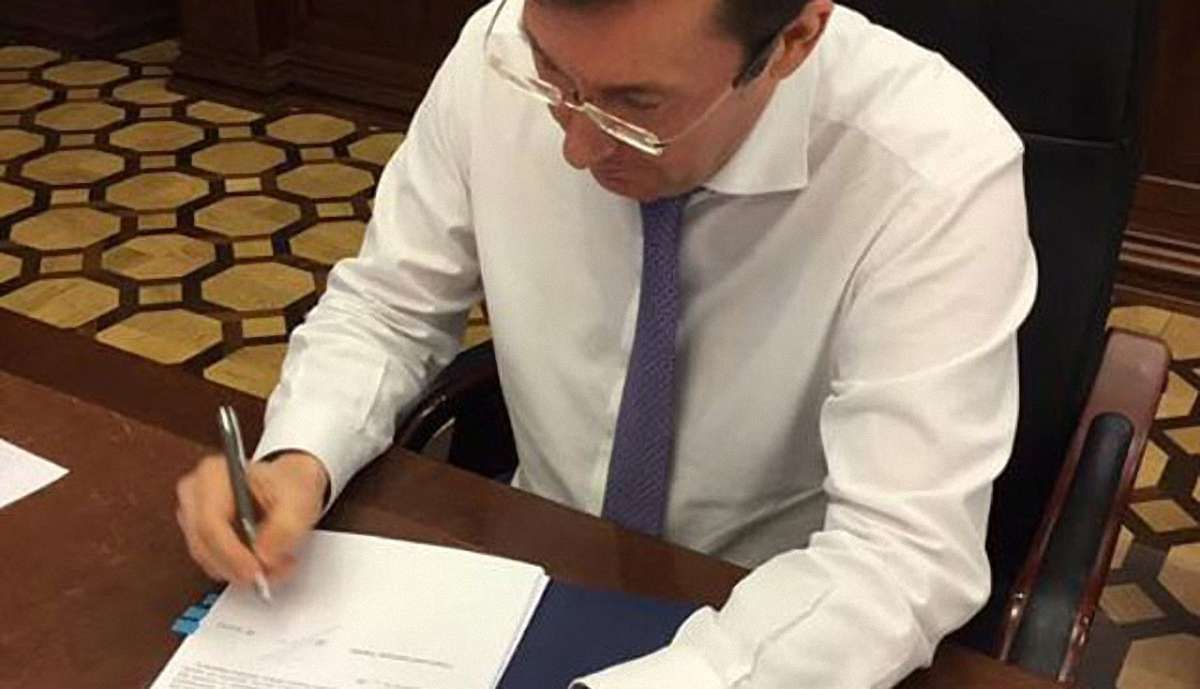 Юрій Луценко вніс до ВРУ подання на арешт Михайла Добкіна