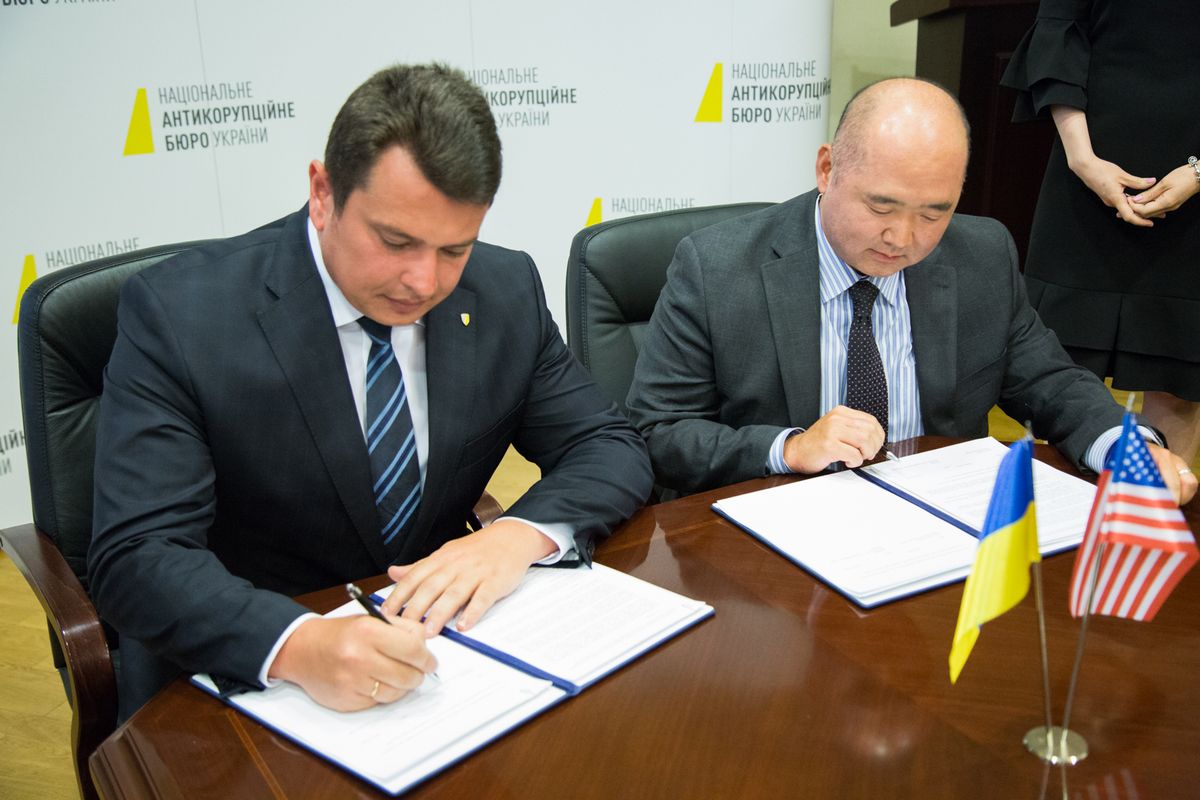 НАБУ продовжило співпрацю з ФБР ще на два роки