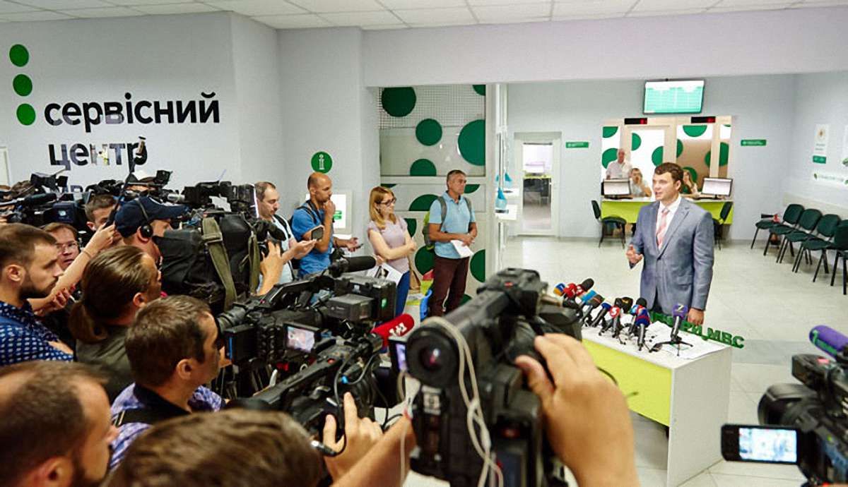 У Головному сервісному центрі МВС презентували нові тести з ПДР