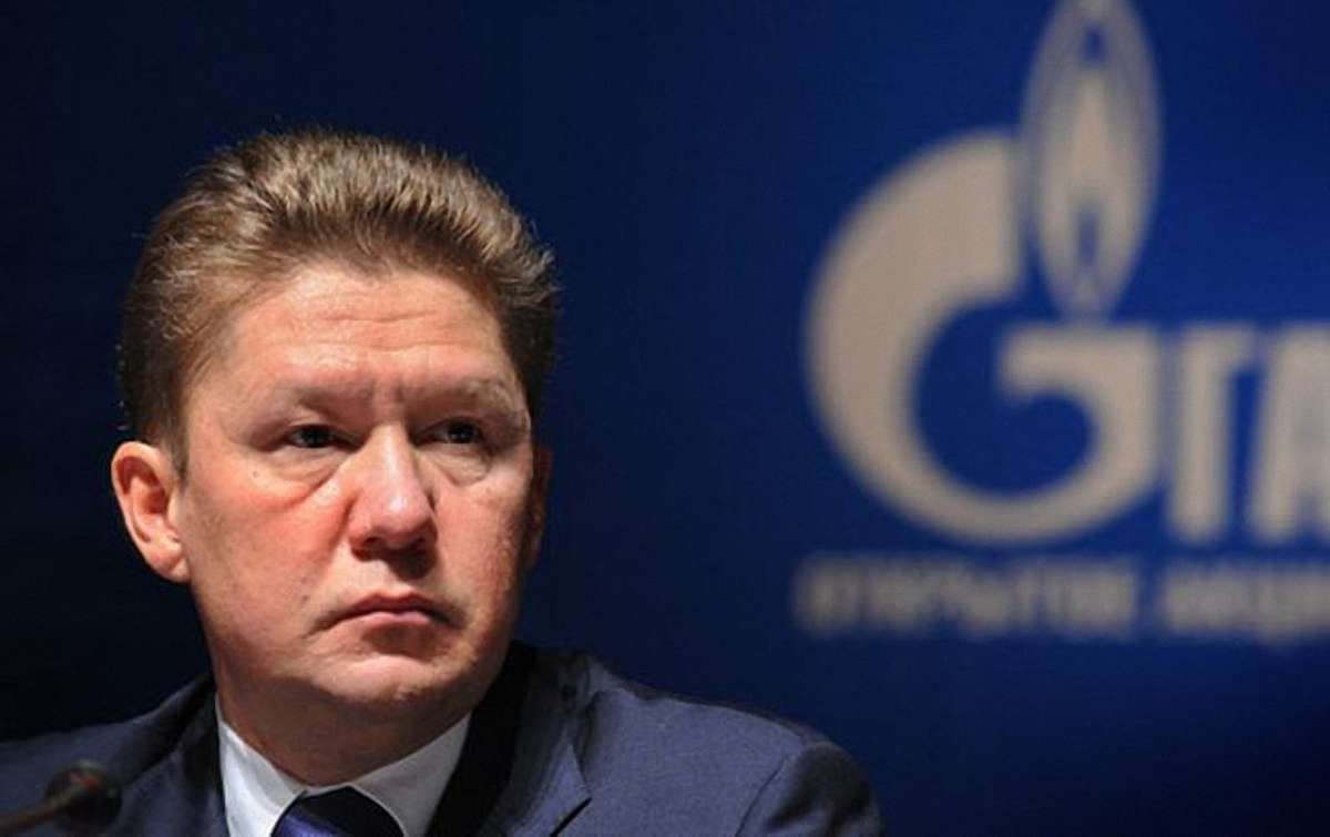 Російський «Газпром експорт» відшкодував до бюджету України понад ₴1,7 млн