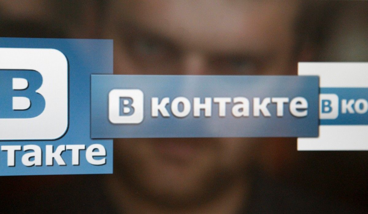 Президент відхилив петицію щодо скасування заборони «ВКонтакте»

