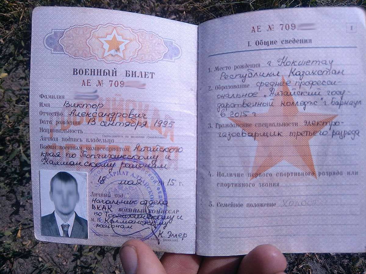 Мати полоненого на Донбасі росіянина підтвердила, що він — контрактник ЗС РФ