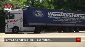 Дорожники закликають далекобійників не руйнувати шляхи у спеку