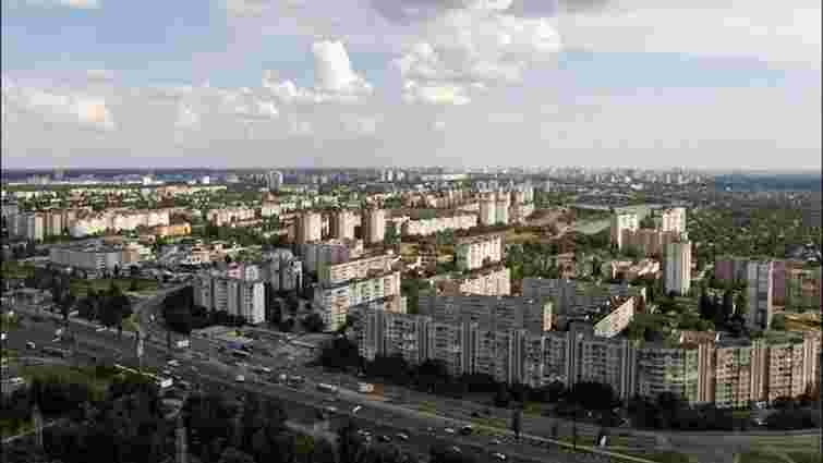 Проспект Ватутіна в Києві офіційно перейменували на проспект Шухевича
