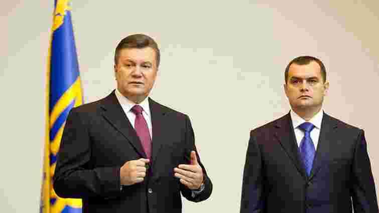 ГПУ оголосила нову підозру Януковичу, Захарченку і іншим високопосадовцям