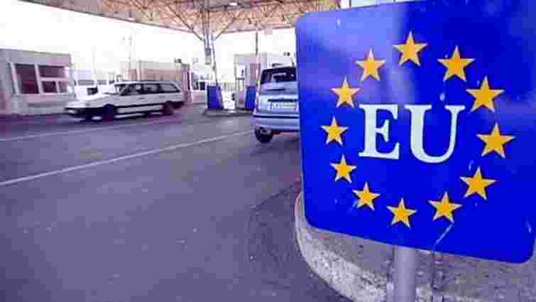 Євросоюз затвердив нові правила контролю іноземців на кордоні