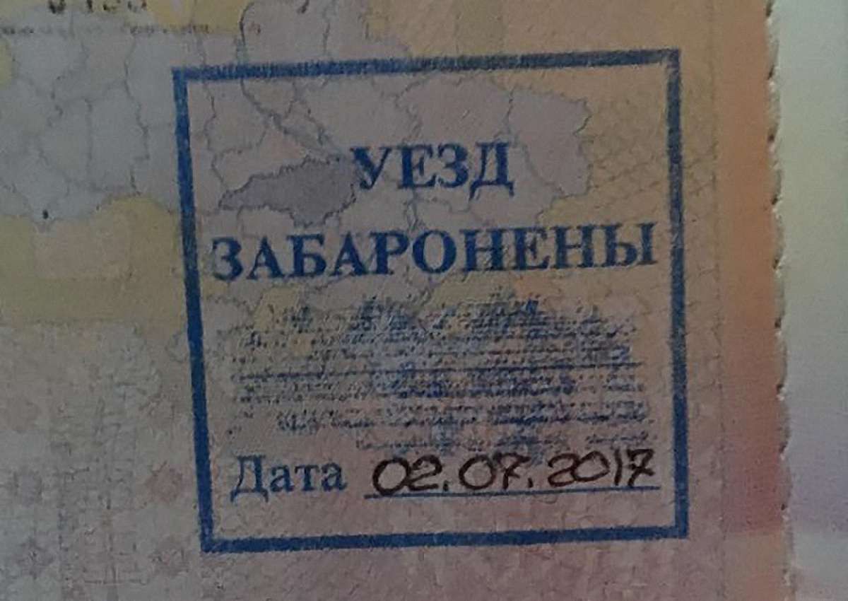 Українській журналістці заборонили в'їзд до Росії та Білорусі