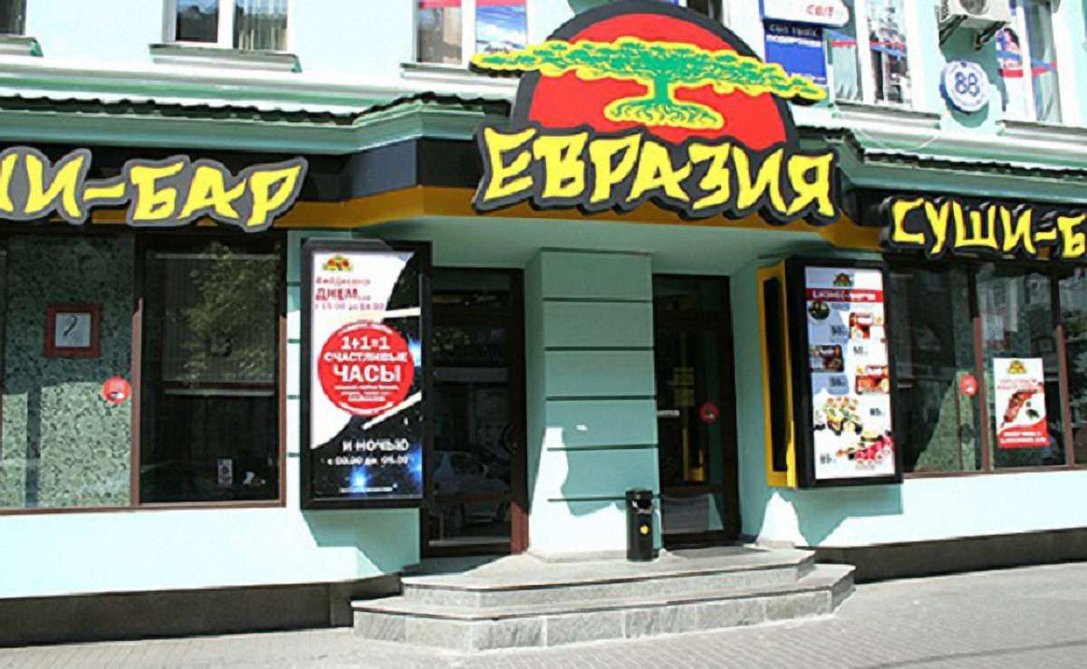 У Києві через спалах кишкової інфекції призупинили роботу 30% закладів громадського харчування