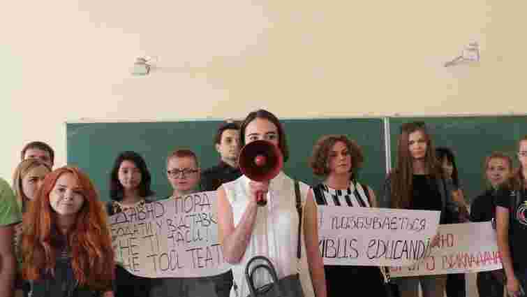 Львівські студенти вимагають призначати викладачів через конкурс