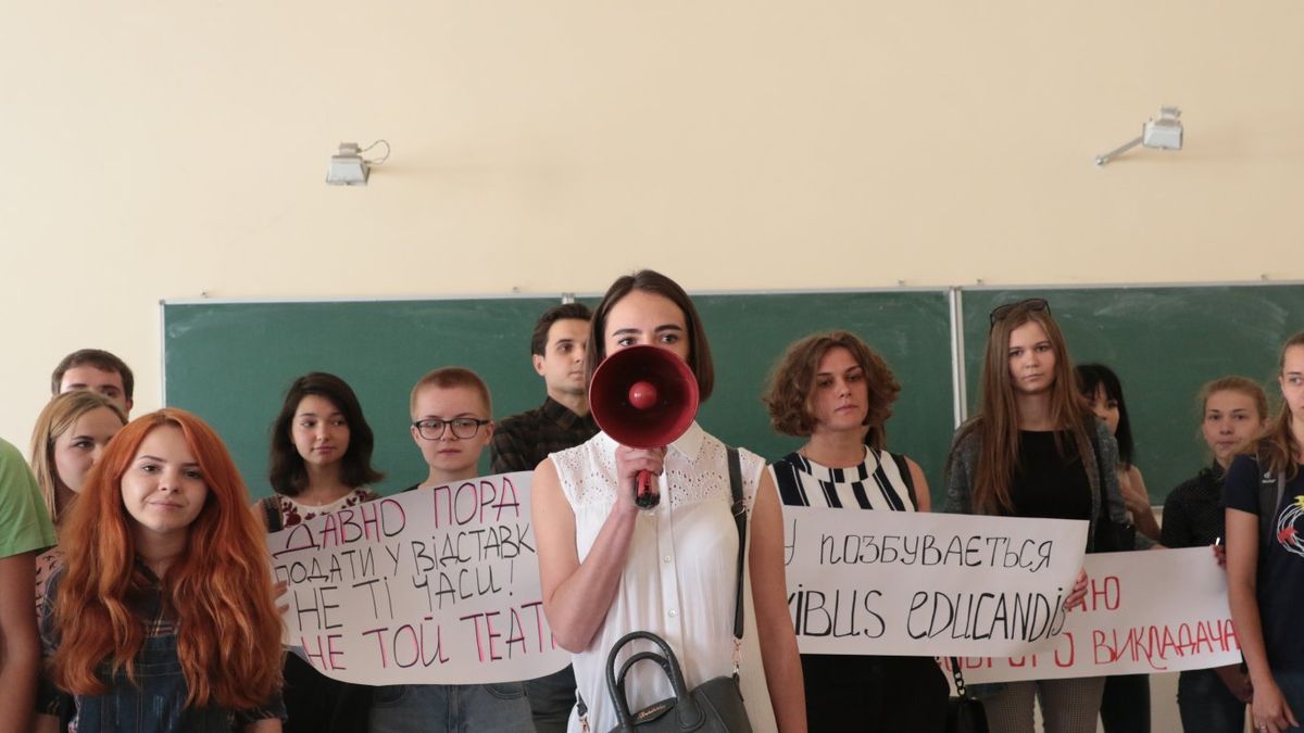 Львівські студенти вимагають призначати викладачів через конкурс