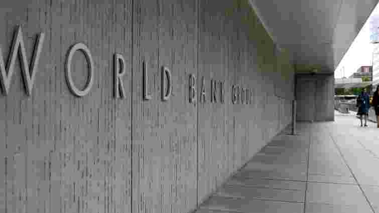 Світовий банк вперше в історії випустив облігації на випадок пандемії