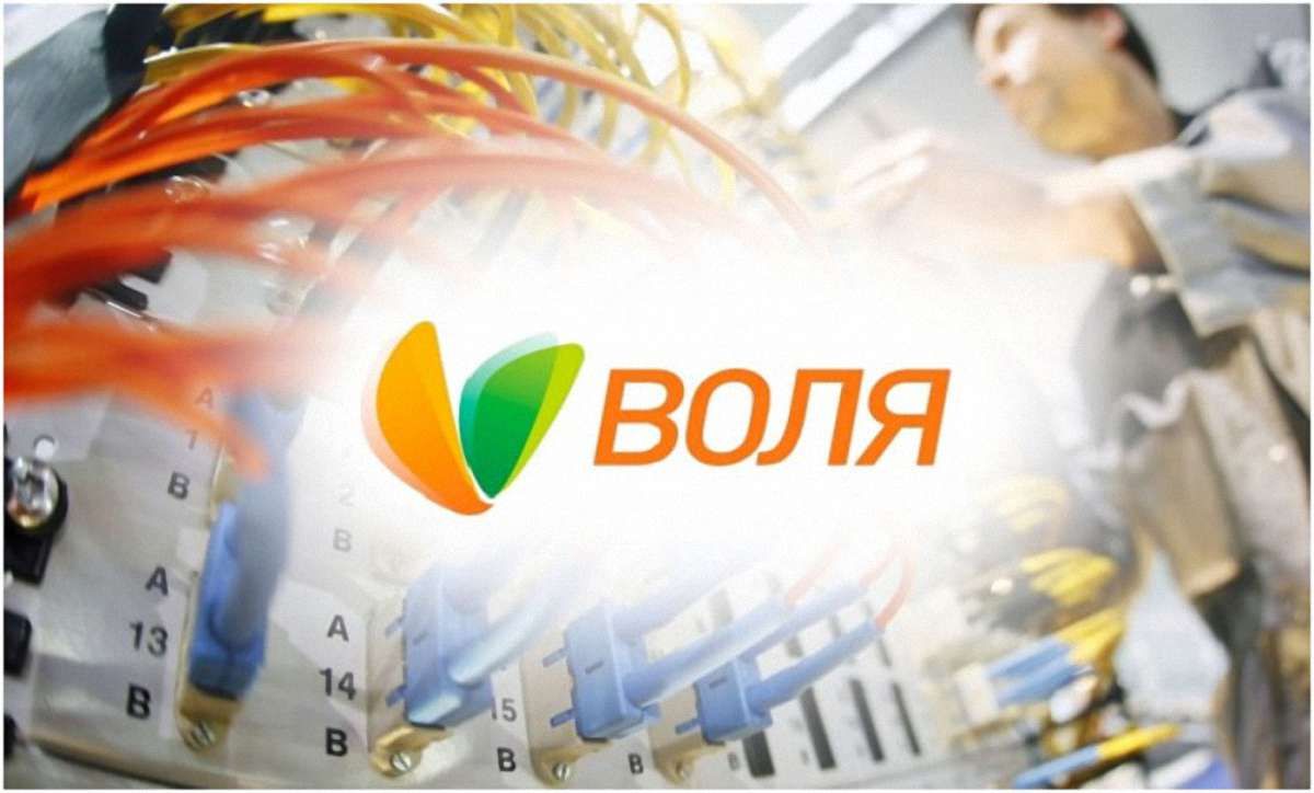 Цифрові розваги від ВОЛІ: переваги інтерактивного телебачення та високошвидкісного Інтернету 
