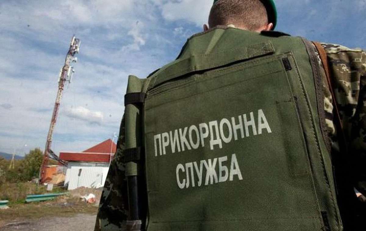 Сім'я біженців з Росії попросила притулку  в Україні