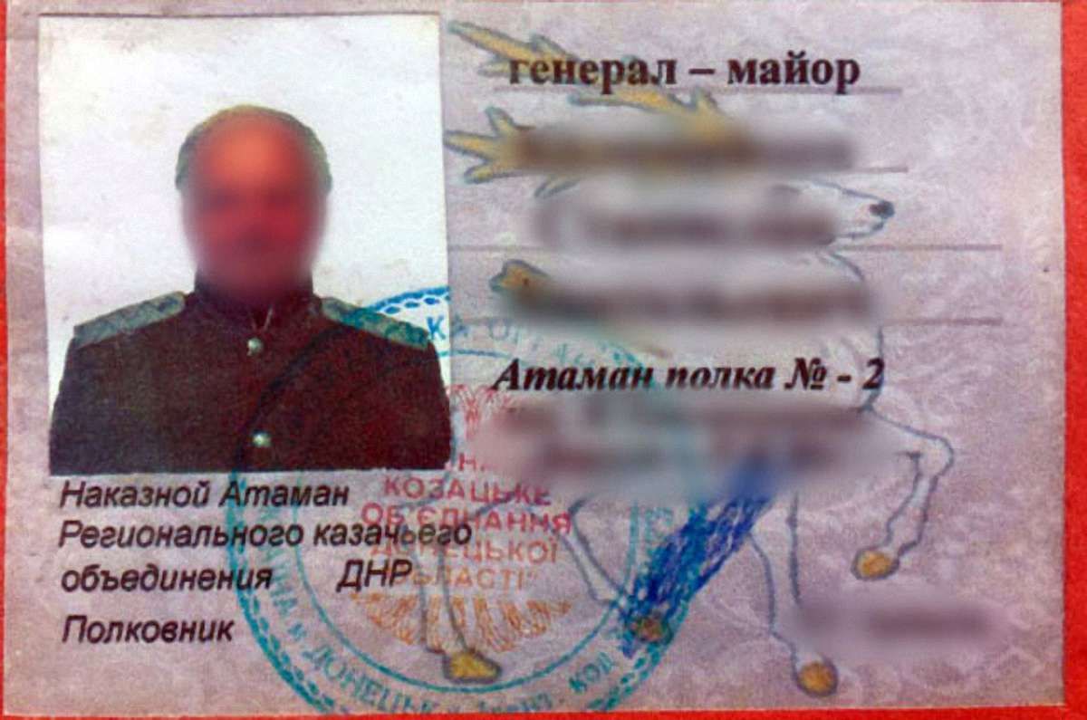 На Донеччині поліція затримала отамана «казаків ДНР», який їхав до Бердянська
