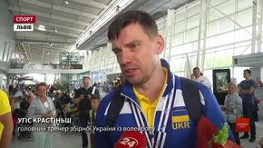 Львів зустрів чемпіонів Євроліги з волейболу