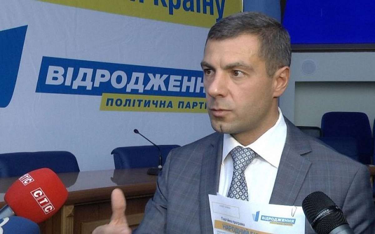 ГПУ підозрює екс-заступника голови Адміністрації президента у несплаті податків